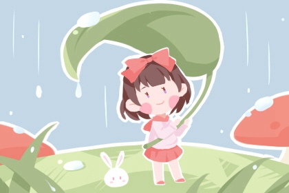 择吉老黄历|择吉老黄历皇历|择吉日查询