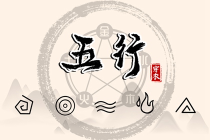 今日黄历2025年查询|2025年老黄历|今日老黄历时辰吉凶宜忌