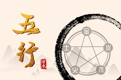 老黄历万年历 万年历老黄历吉日查询 万年历黄历查询